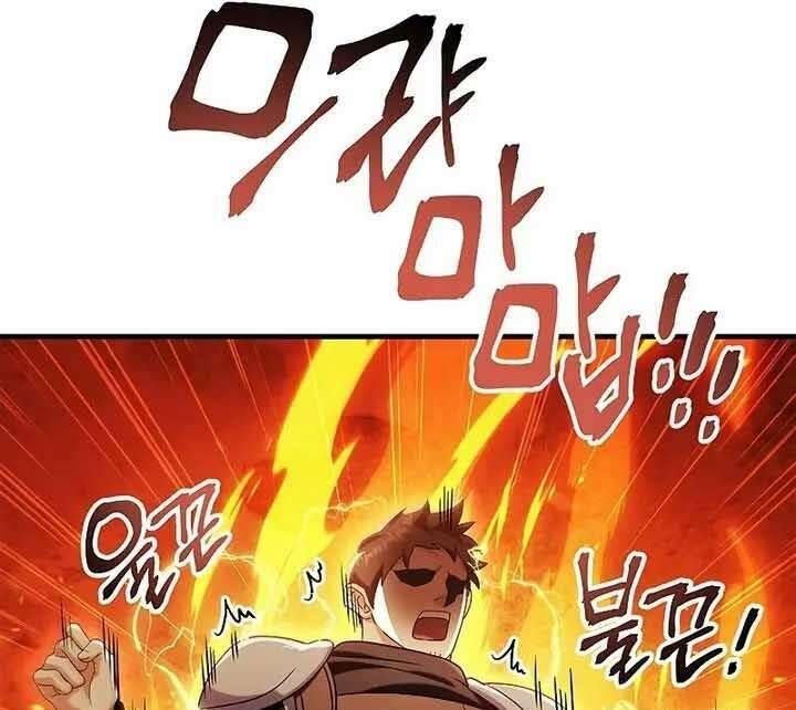 đọc truyện Ký Sự Hồi Quy Chương 58 ảnh 38 tại Thiên Thai Truyện