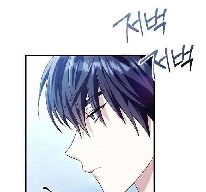 đọc truyện Ký Sự Hồi Quy Chương 58 ảnh 100 tại Thiên Thai Truyện