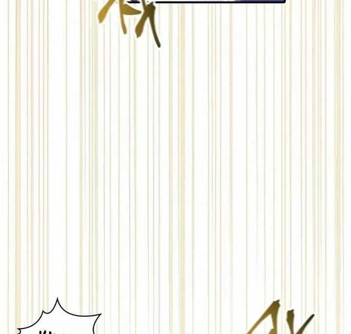 đọc truyện Ký Sự Hồi Quy Chương 59 ảnh 170 tại Thiên Thai Truyện