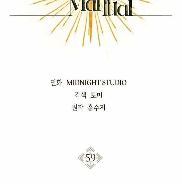 đọc truyện Ký Sự Hồi Quy Chương 59 ảnh 4 tại Thiên Thai Truyện