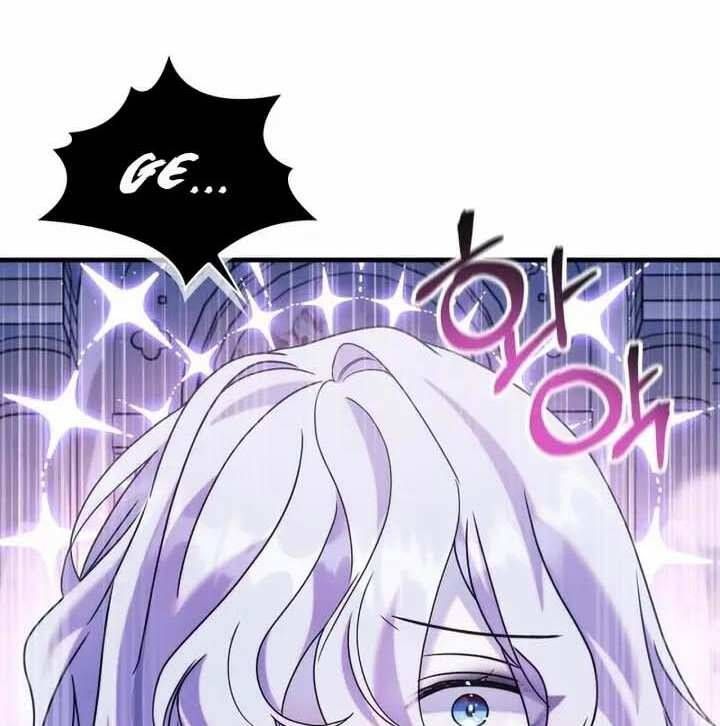 đọc truyện Ký Sự Hồi Quy Chương 59 ảnh 30 tại Thiên Thai Truyện