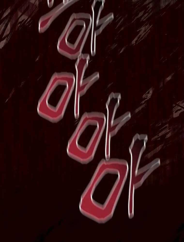 đọc truyện Ký Sự Hồi Quy Chương 63 ảnh 124 tại Thiên Thai Truyện