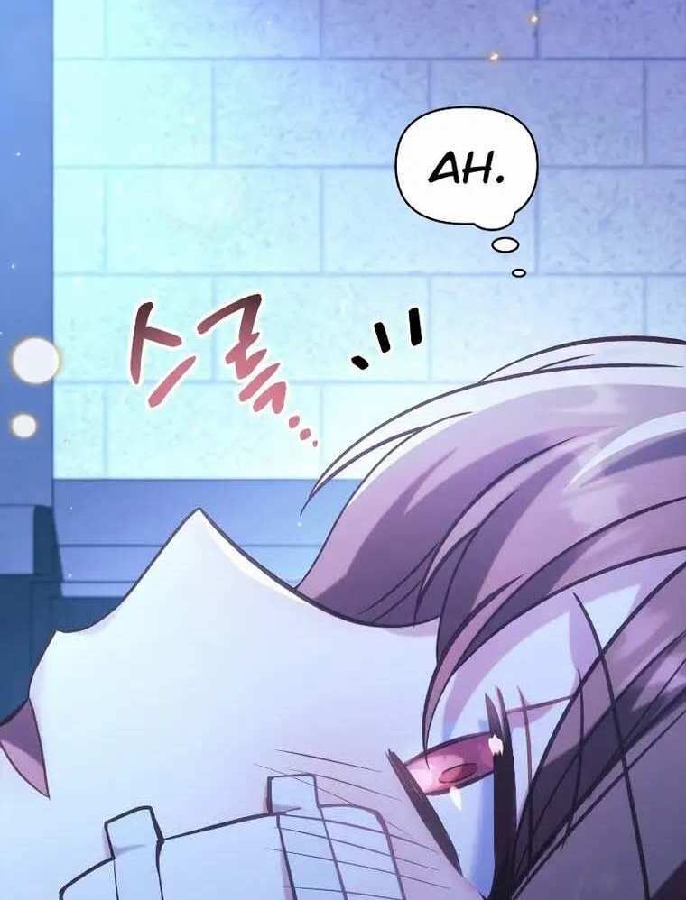 đọc truyện Ký Sự Hồi Quy Chương 63 ảnh 129 tại Thiên Thai Truyện