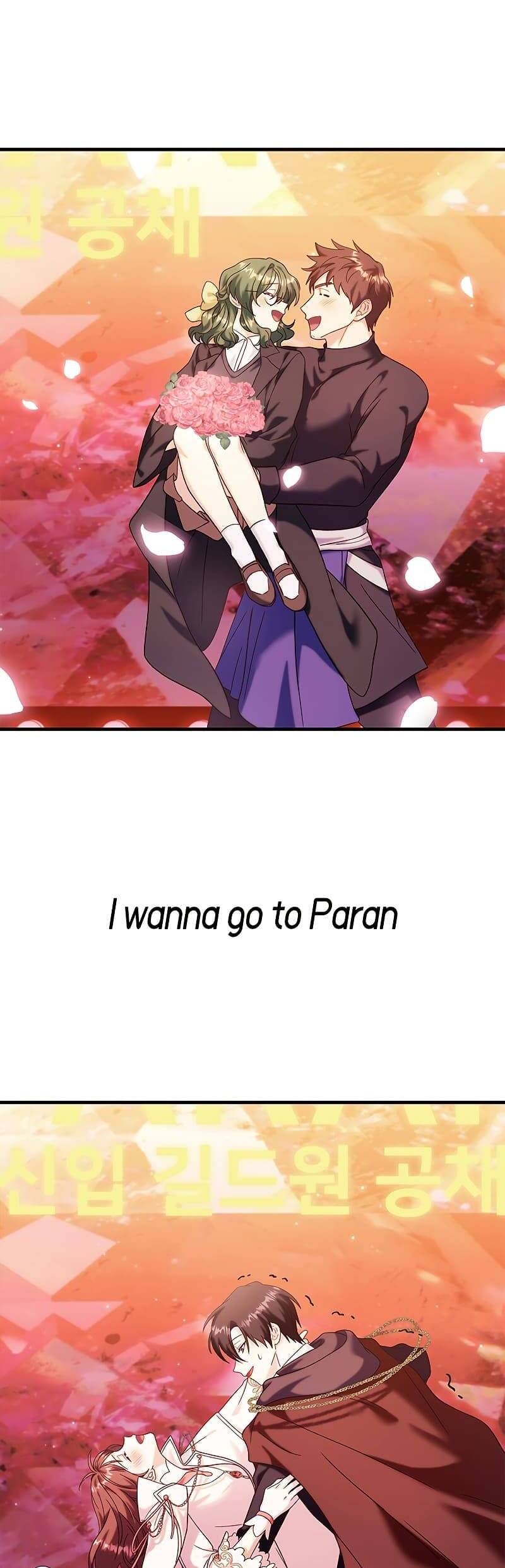 đọc truyện Ký Sự Hồi Quy Chương 66 ảnh 21 tại Thiên Thai Truyện