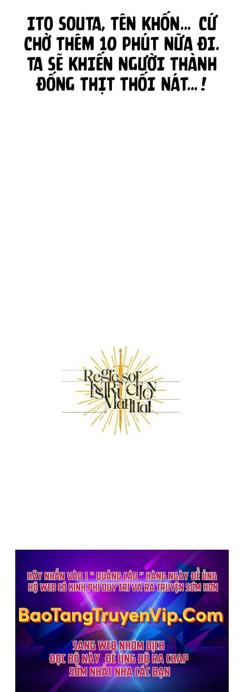 đọc truyện Ký Sự Hồi Quy Chương 71 ảnh 99 tại Thiên Thai Truyện