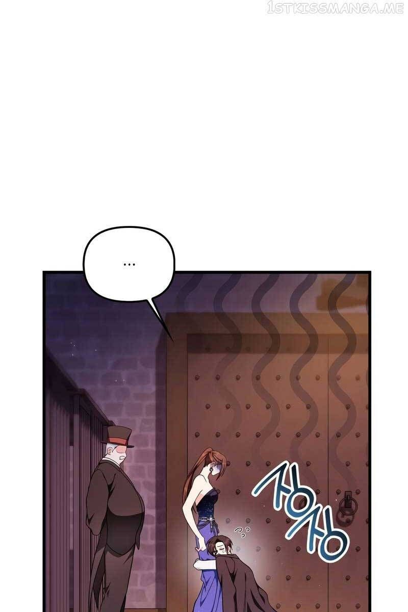 đọc truyện Ký Sự Hồi Quy Chương 77 ảnh 12 tại Thiên Thai Truyện