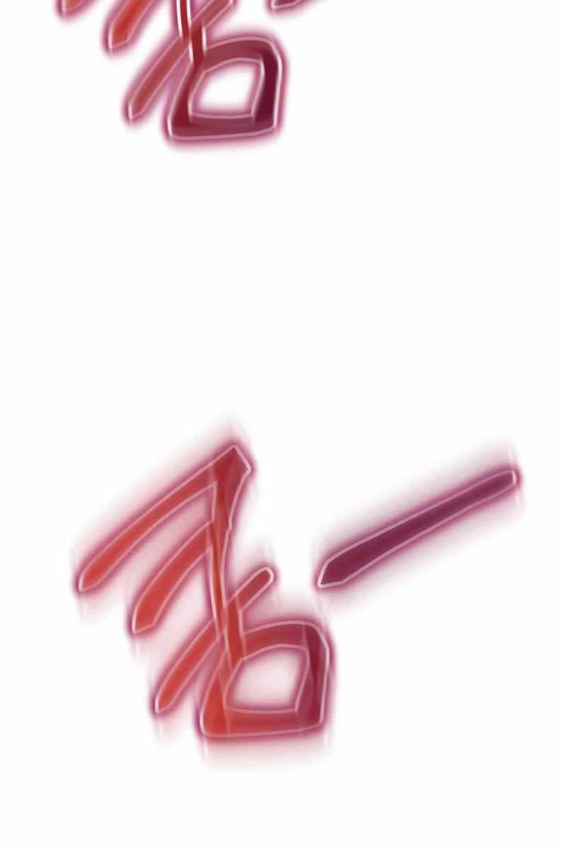 đọc truyện Ký Sự Hồi Quy Chương 79 ảnh 24 tại Thiên Thai Truyện