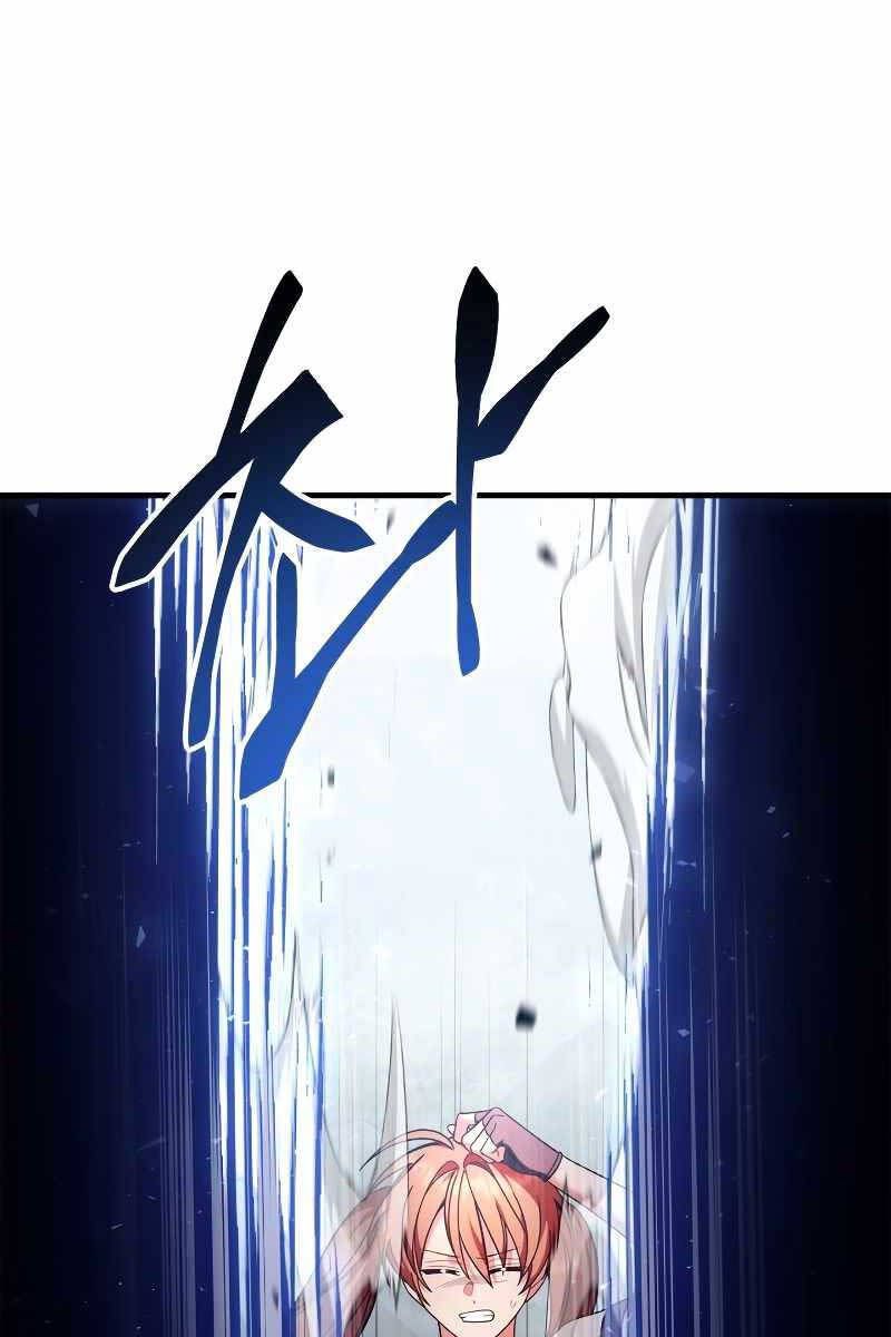 đọc truyện Ký Sự Hồi Quy Chương 79 ảnh 58 tại Thiên Thai Truyện