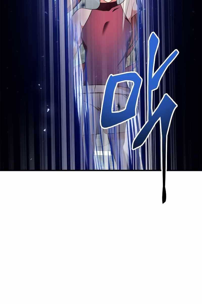 đọc truyện Ký Sự Hồi Quy Chương 79 ảnh 59 tại Thiên Thai Truyện