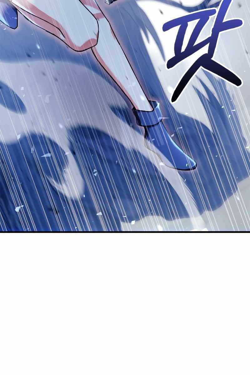 đọc truyện Ký Sự Hồi Quy Chương 79 ảnh 69 tại Thiên Thai Truyện