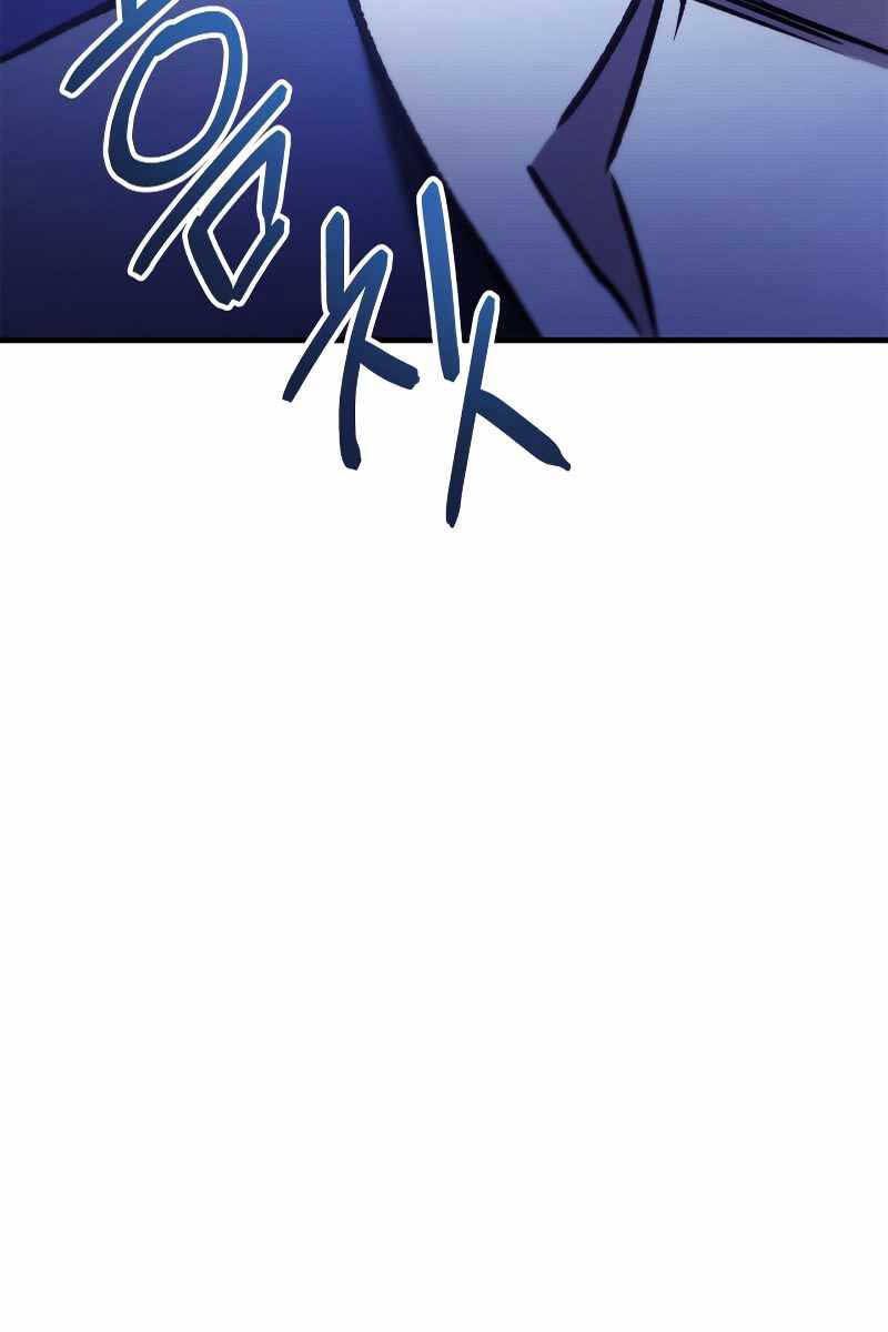 đọc truyện Ký Sự Hồi Quy Chương 83 ảnh 164 tại Thiên Thai Truyện