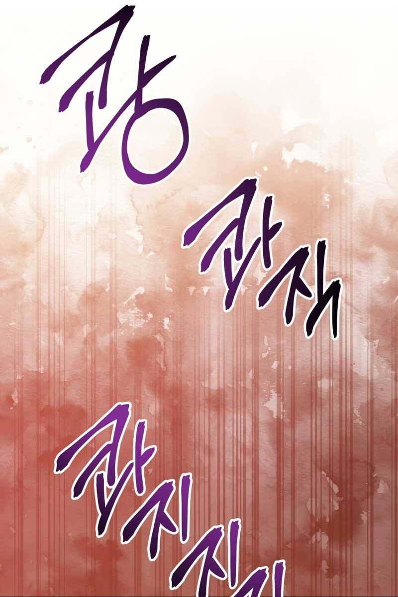 đọc truyện Ký Sự Hồi Quy Chương 84 ảnh 57 tại Thiên Thai Truyện