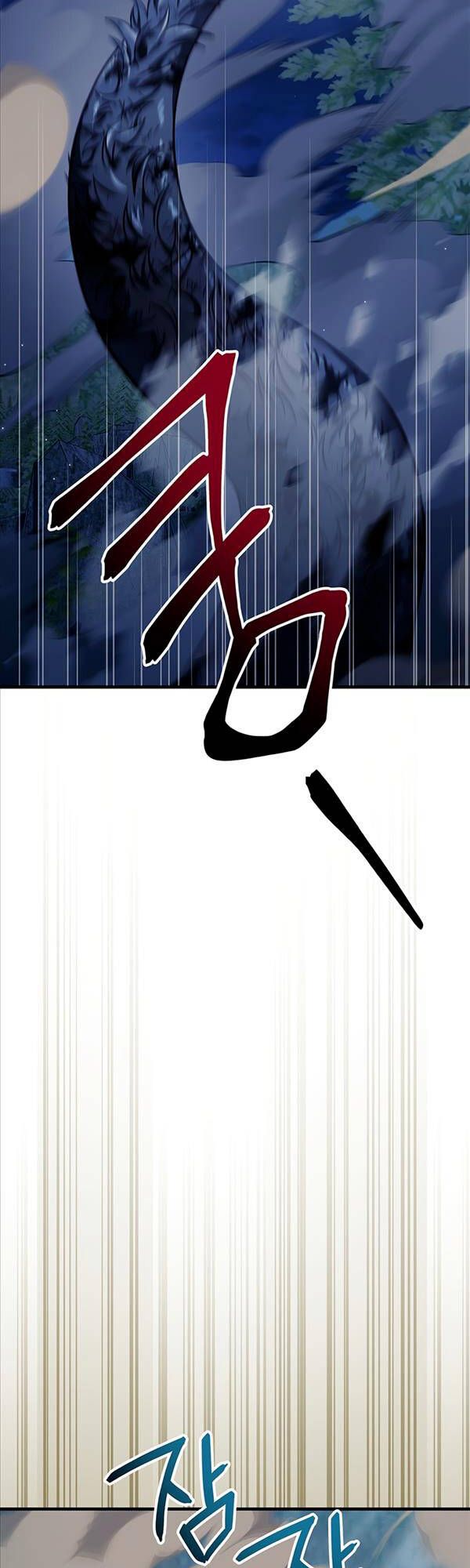 đọc truyện Ký Sự Hồi Quy Chương 85 ảnh 23 tại Thiên Thai Truyện