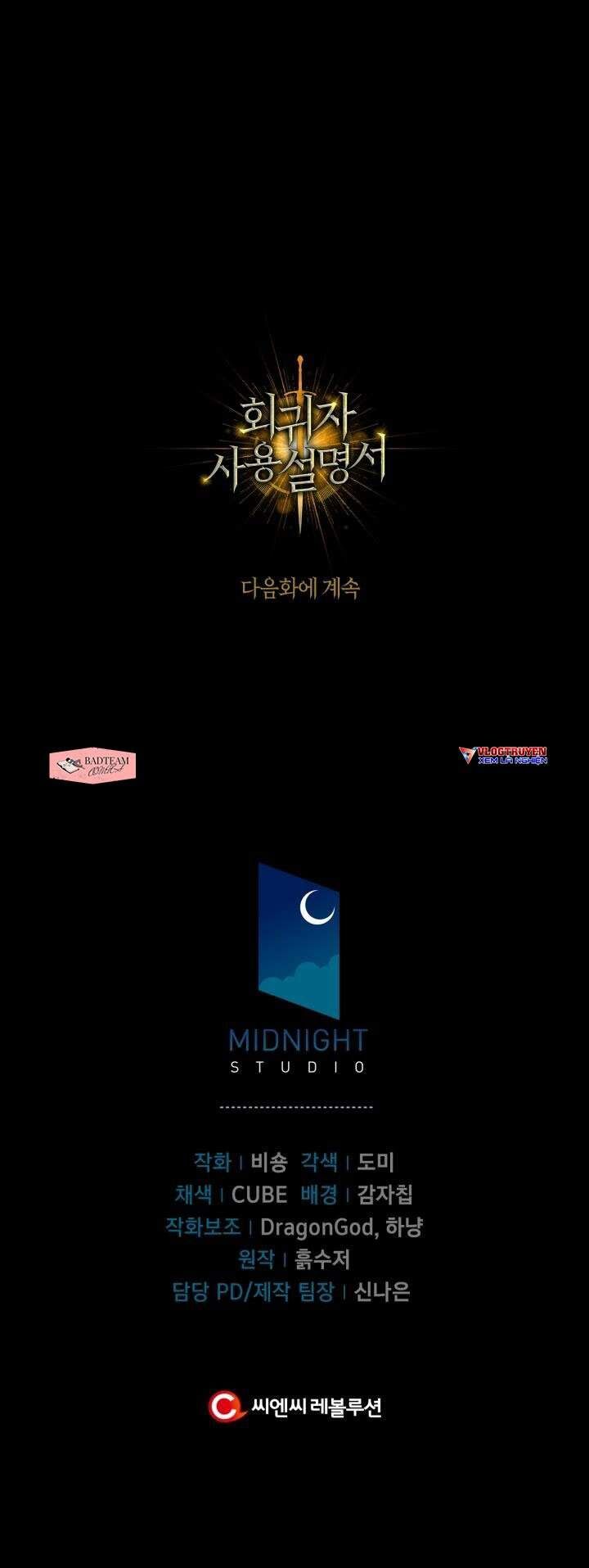 đọc truyện Ký Sự Hồi Quy Chương 9 ảnh 70 tại Thiên Thai Truyện