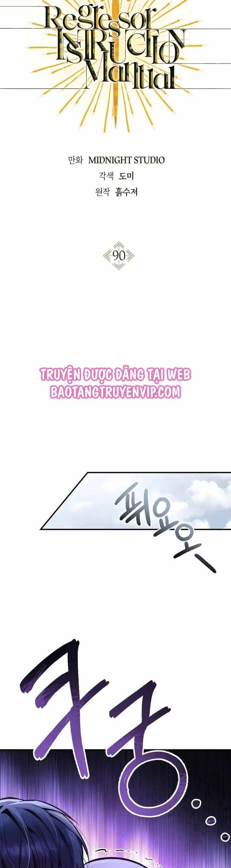 đọc truyện Ký Sự Hồi Quy Chương 90 ảnh 5 tại Thiên Thai Truyện