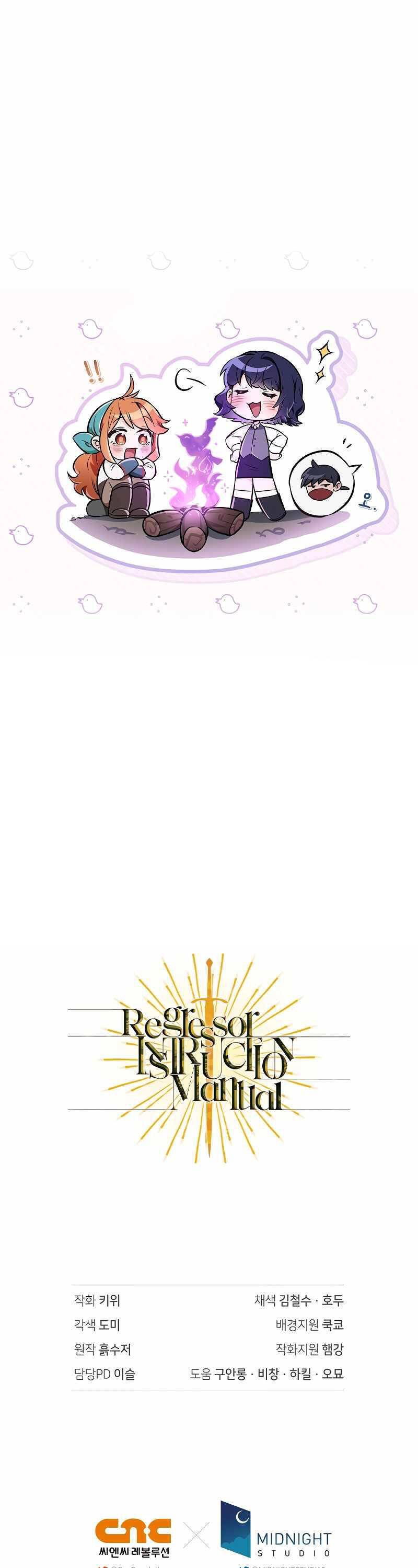 đọc truyện Ký Sự Hồi Quy Chương 94 ảnh 52 tại Thiên Thai Truyện