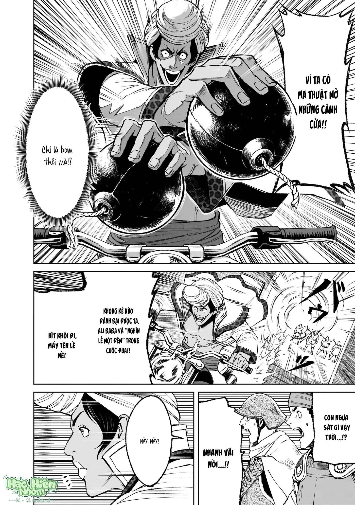 đọc truyện Ký Sự Rosengarten Chương 11 ảnh 15 tại Thiên Thai Truyện