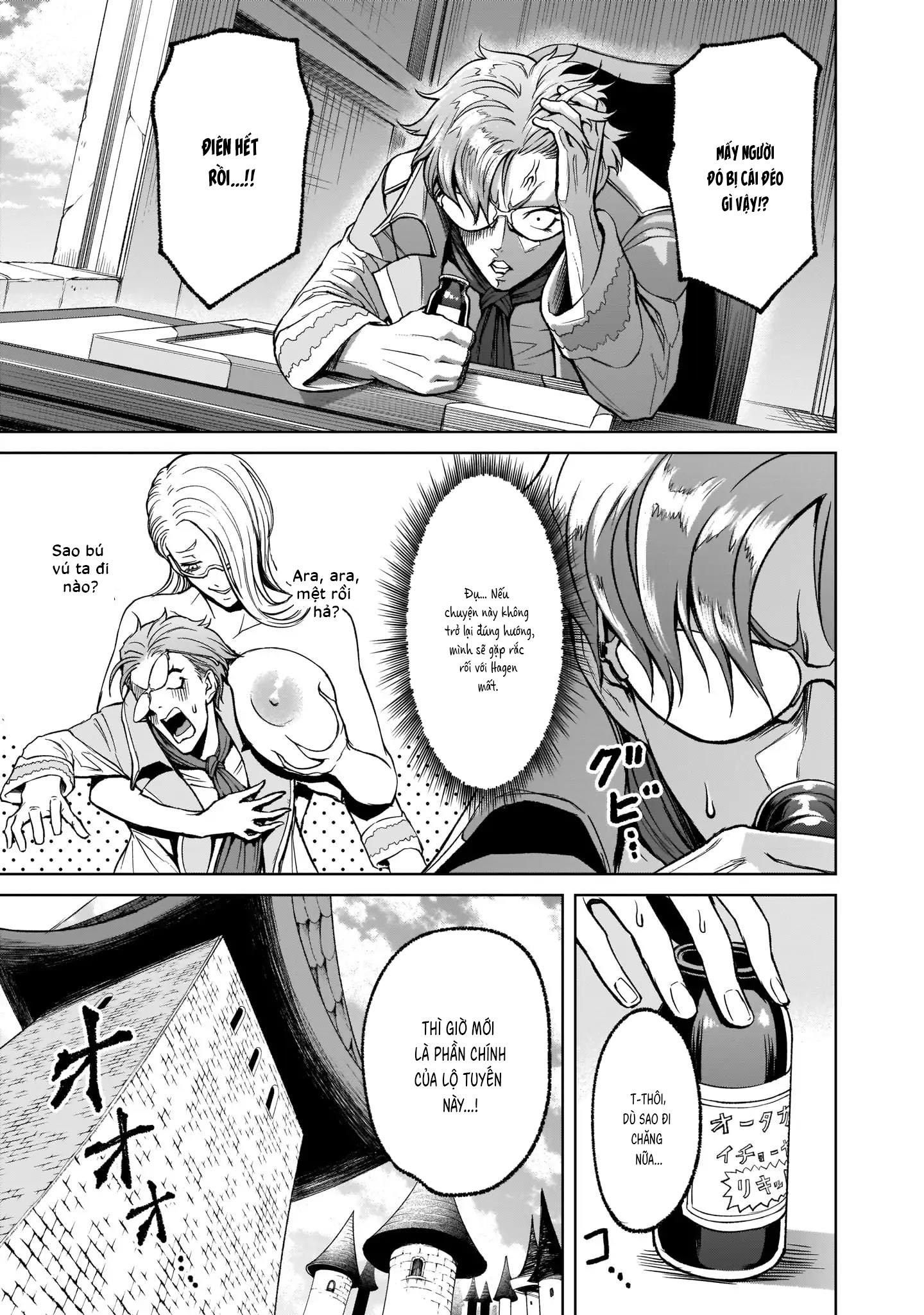 đọc truyện Ký Sự Rosengarten Chương 11 ảnh 24 tại Thiên Thai Truyện