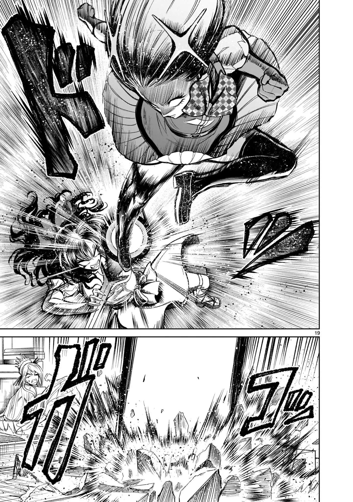 đọc truyện Ký Sự Rosengarten Chương 12 ảnh 20 tại Thiên Thai Truyện