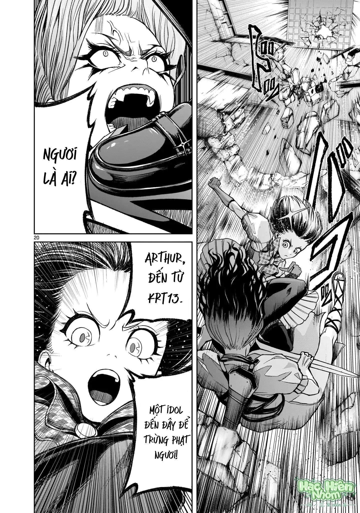 đọc truyện Ký Sự Rosengarten Chương 12 ảnh 21 tại Thiên Thai Truyện