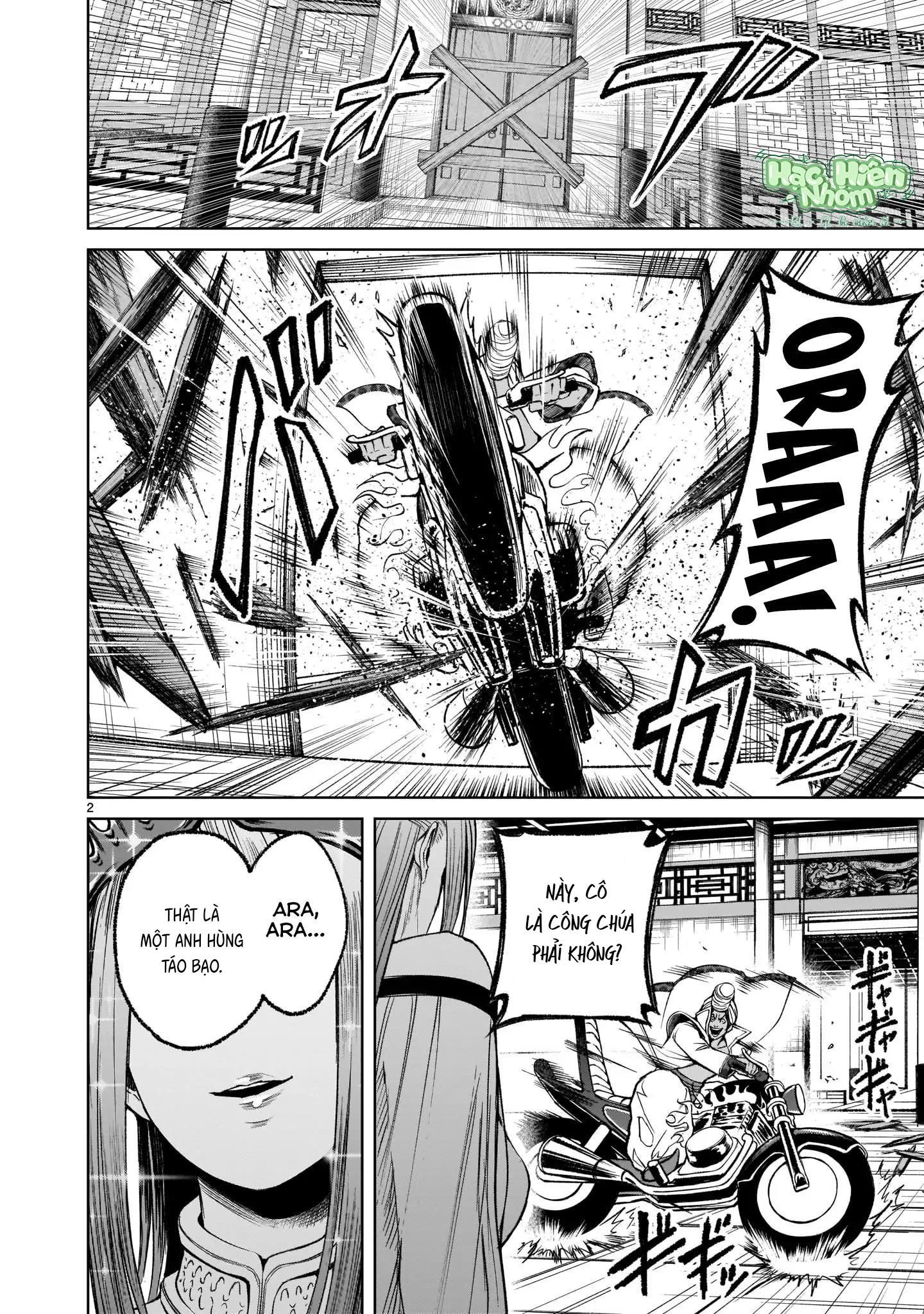 đọc truyện Ký Sự Rosengarten Chương 12 ảnh 4 tại Thiên Thai Truyện