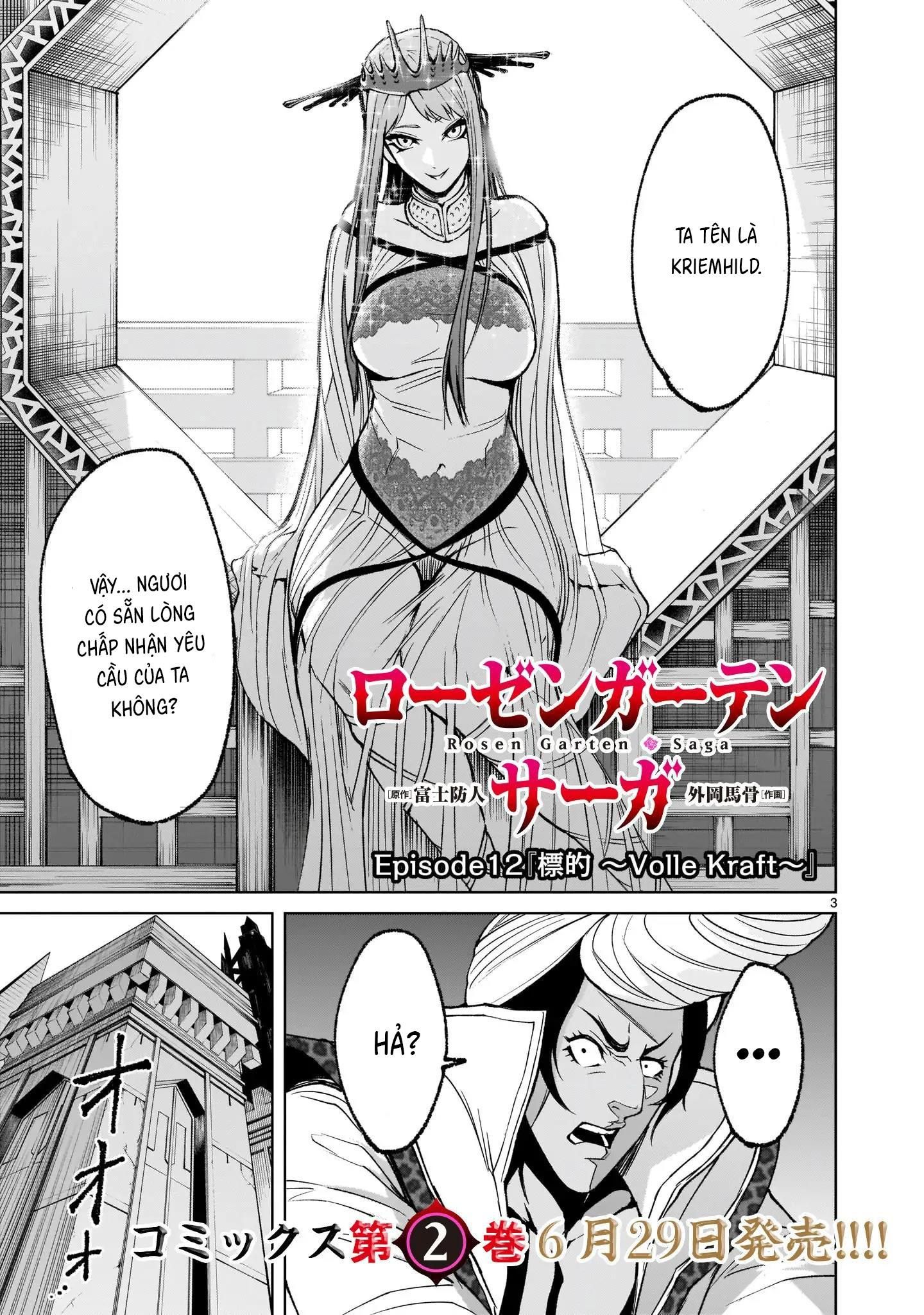 đọc truyện Ký Sự Rosengarten Chương 12 ảnh 5 tại Thiên Thai Truyện