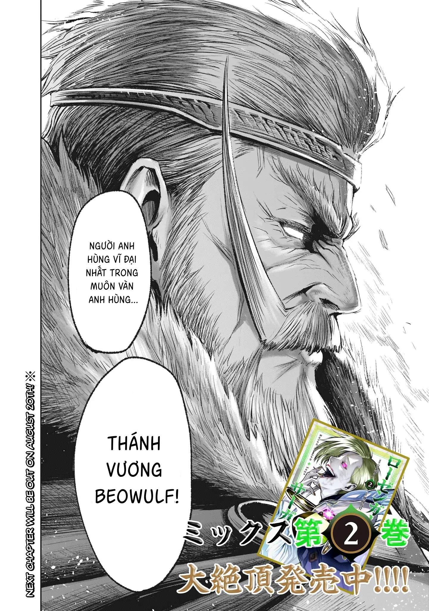 đọc truyện Ký Sự Rosengarten Chương 13 ảnh 40 tại Thiên Thai Truyện