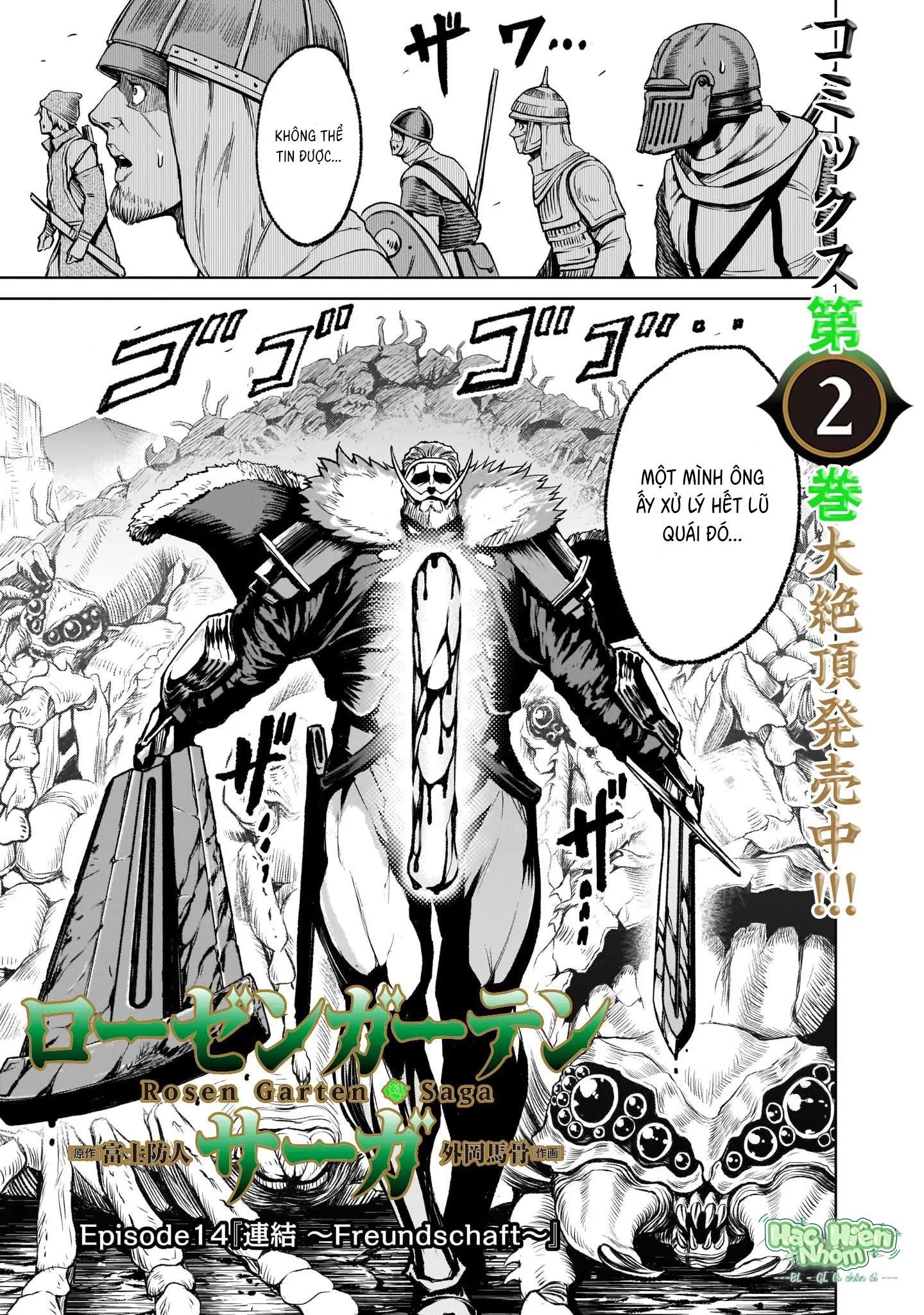 đọc truyện Ký Sự Rosengarten Chương 14 ảnh 3 tại Thiên Thai Truyện