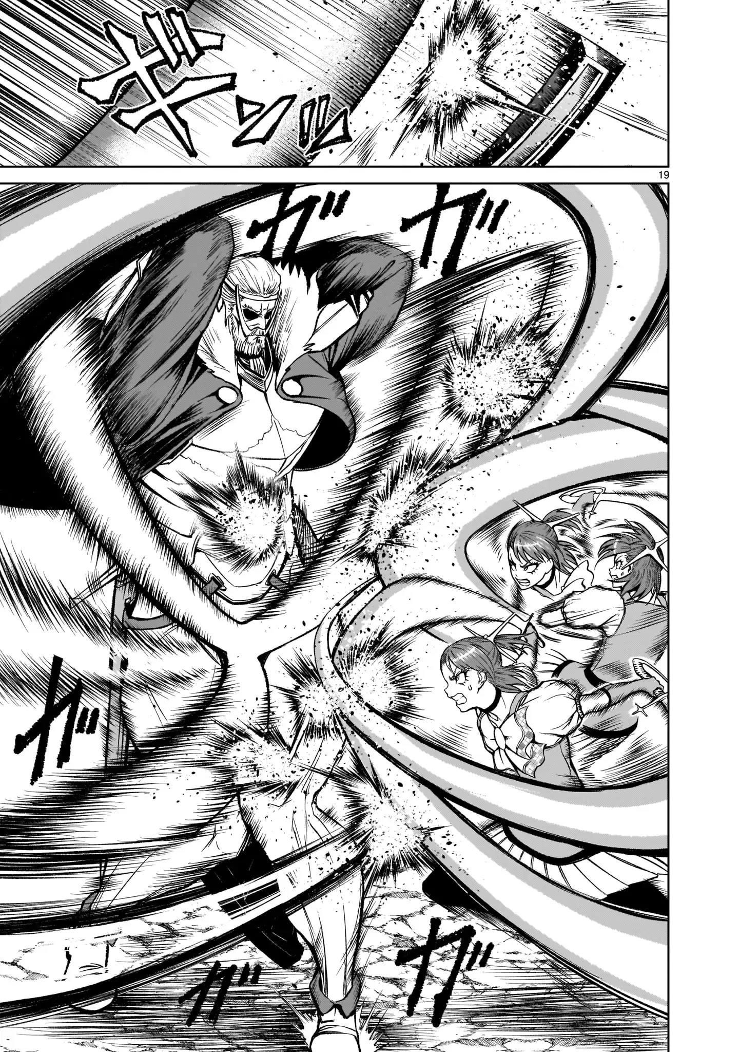 đọc truyện Ký Sự Rosengarten Chương 15 ảnh 20 tại Thiên Thai Truyện