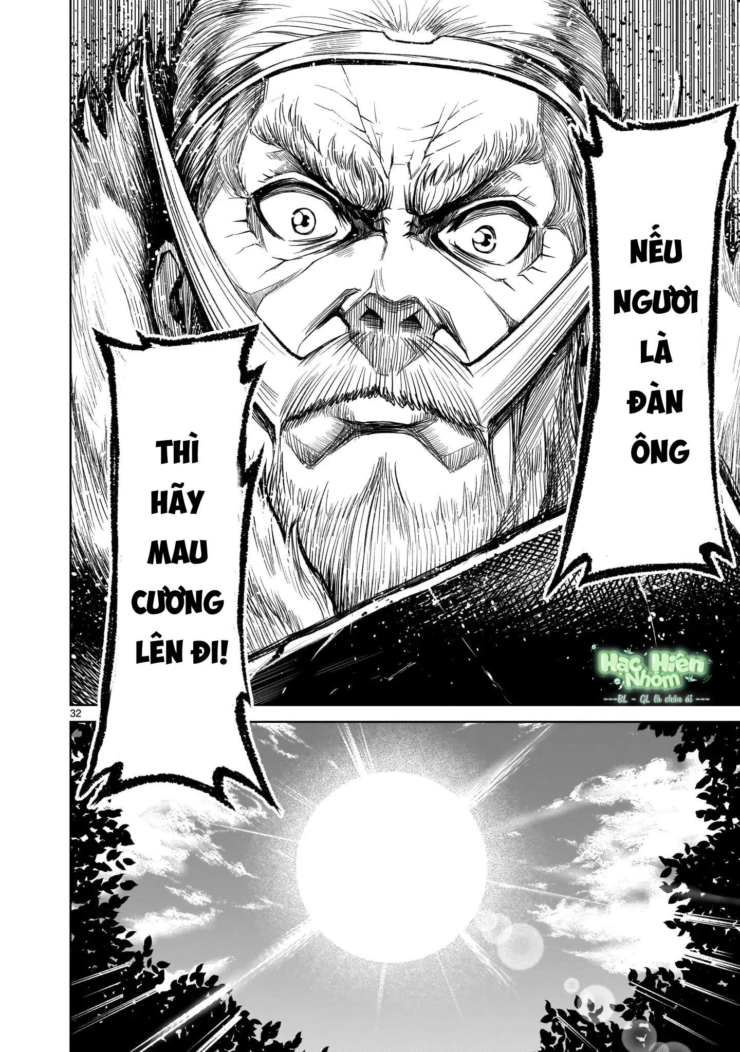 đọc truyện Ký Sự Rosengarten Chương 15 ảnh 33 tại Thiên Thai Truyện