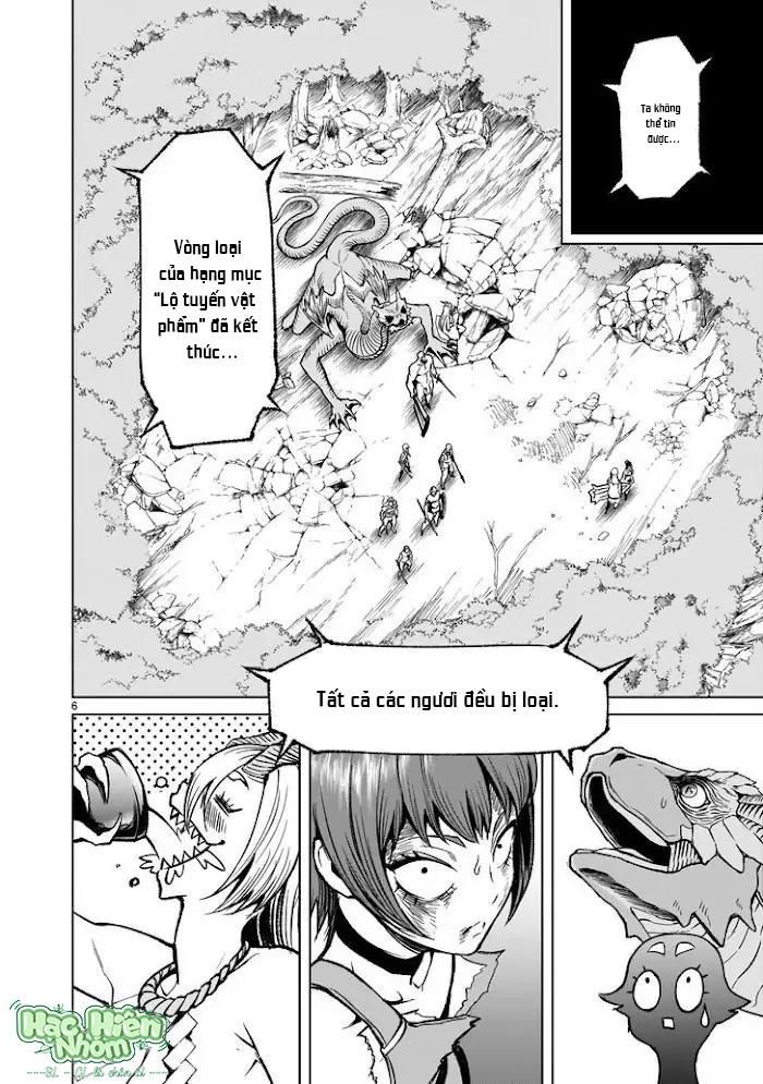 đọc truyện Ký Sự Rosengarten Chương 17 ảnh 8 tại Thiên Thai Truyện