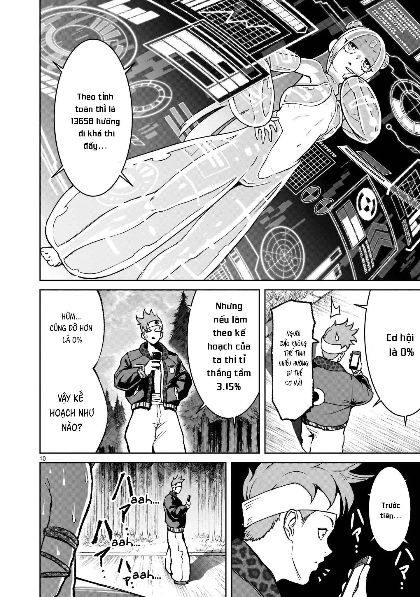 đọc truyện Ký Sự Rosengarten Chương 18 ảnh 13 tại Thiên Thai Truyện