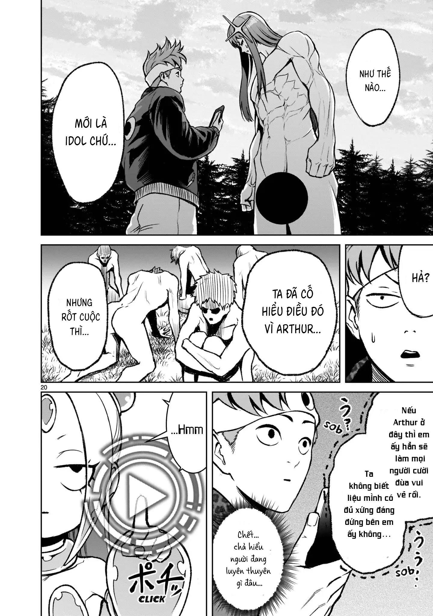 đọc truyện Ký Sự Rosengarten Chương 18 ảnh 23 tại Thiên Thai Truyện