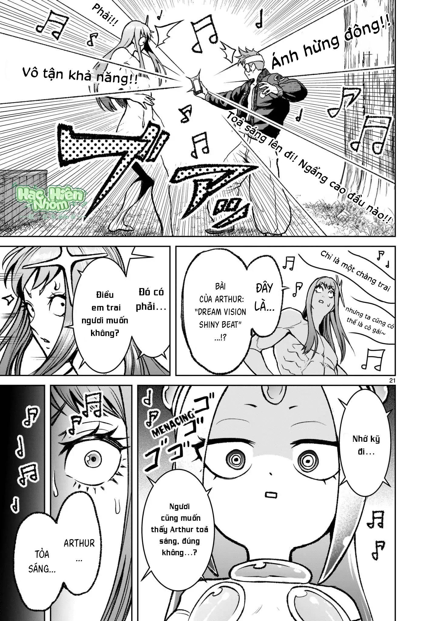 đọc truyện Ký Sự Rosengarten Chương 18 ảnh 24 tại Thiên Thai Truyện