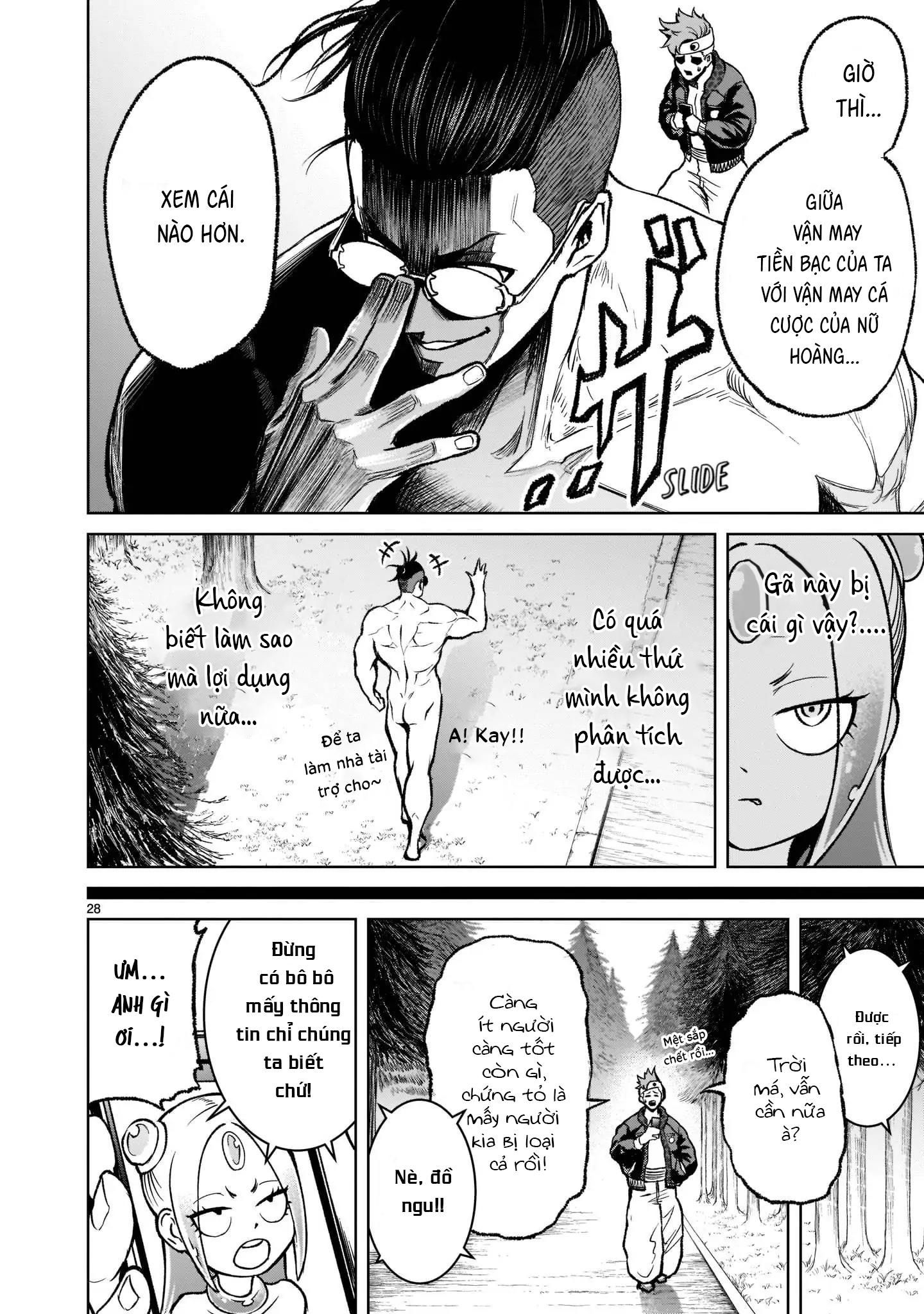 đọc truyện Ký Sự Rosengarten Chương 18 ảnh 31 tại Thiên Thai Truyện