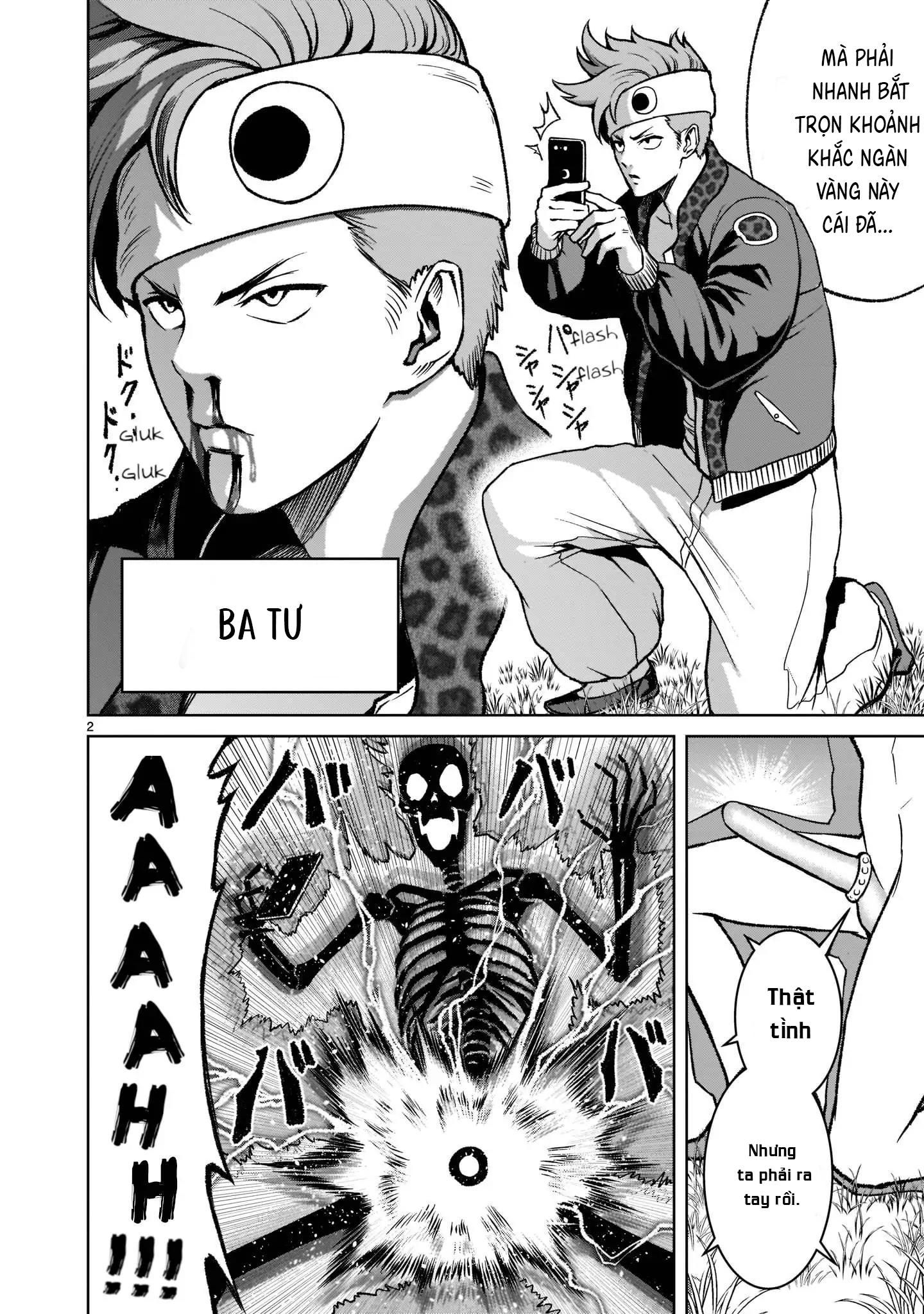 đọc truyện Ký Sự Rosengarten Chương 18 ảnh 5 tại Thiên Thai Truyện