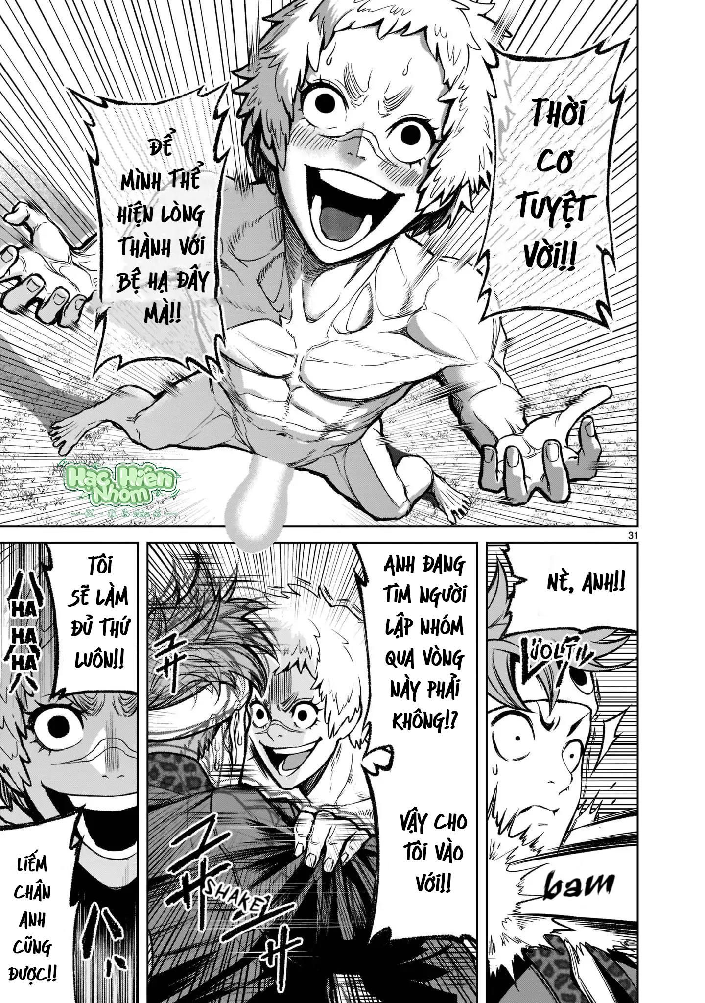 đọc truyện Ký Sự Rosengarten Chương 18 ảnh 34 tại Thiên Thai Truyện