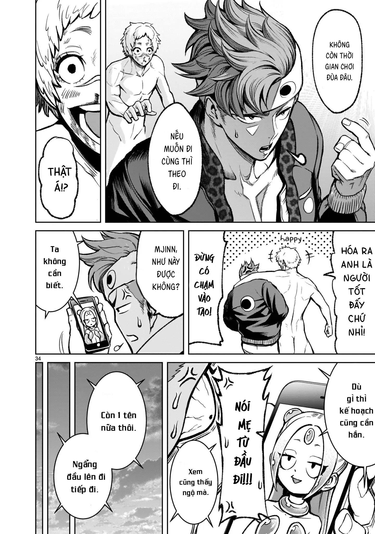 đọc truyện Ký Sự Rosengarten Chương 18 ảnh 37 tại Thiên Thai Truyện