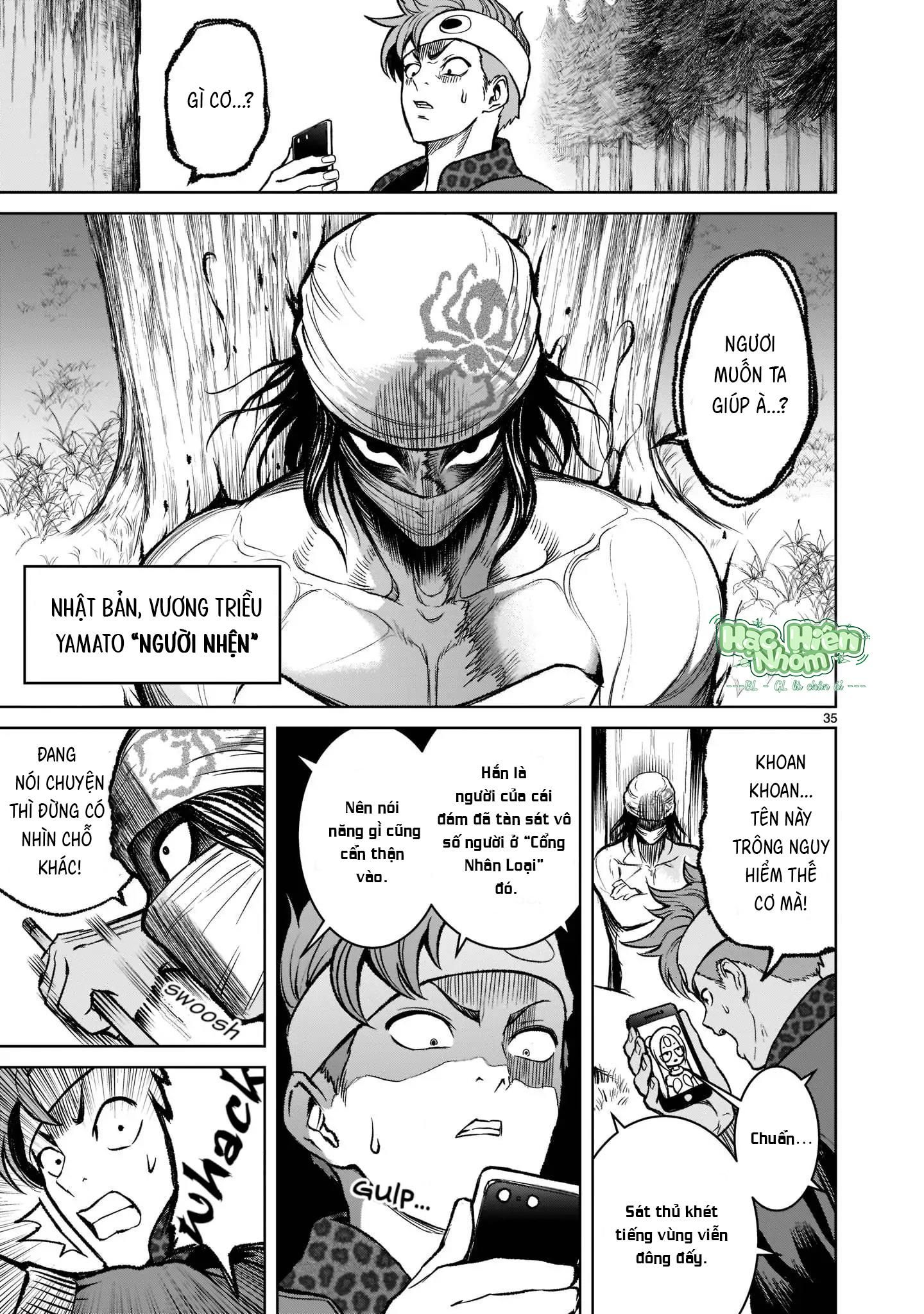 đọc truyện Ký Sự Rosengarten Chương 18 ảnh 38 tại Thiên Thai Truyện