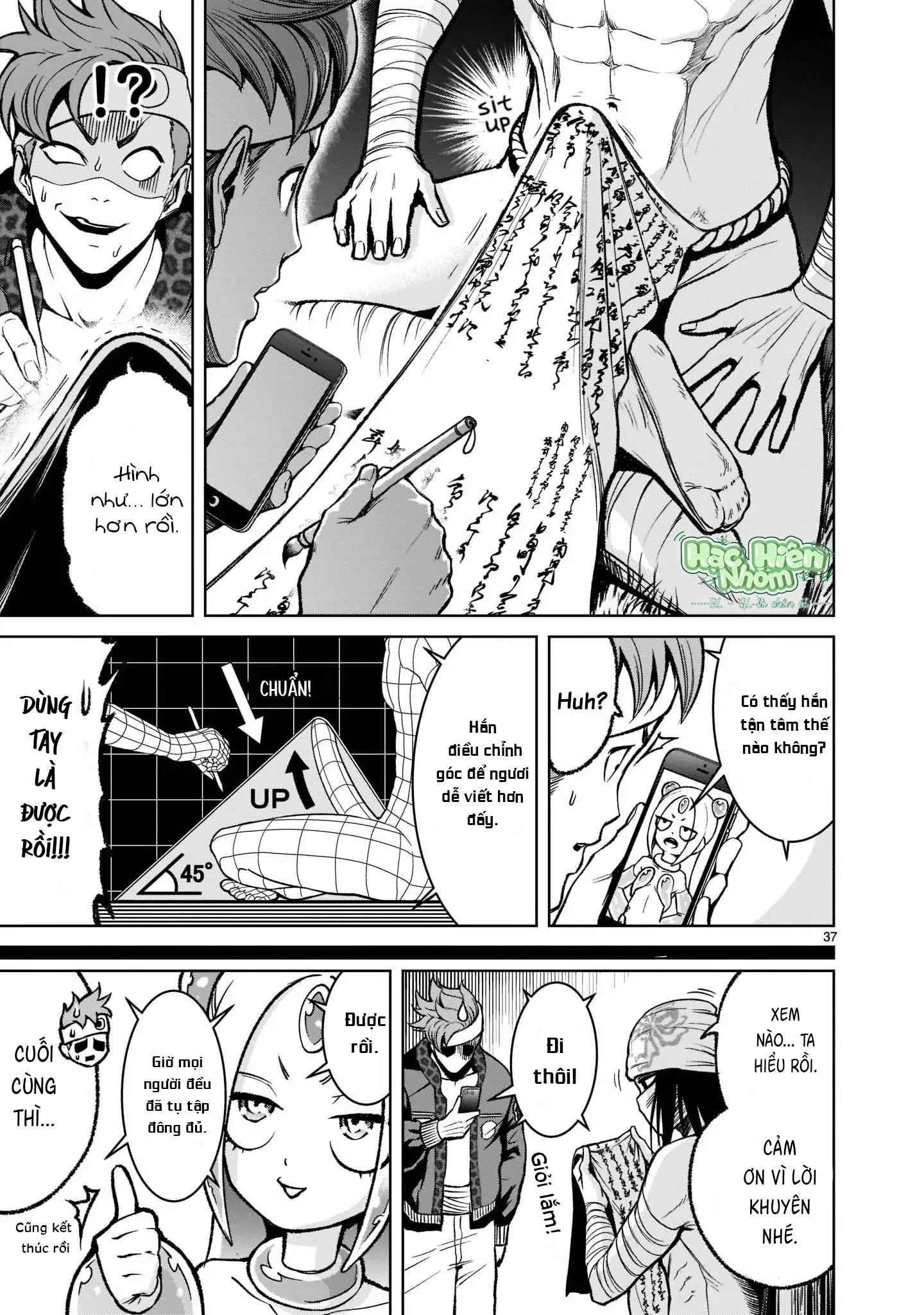 đọc truyện Ký Sự Rosengarten Chương 18 ảnh 40 tại Thiên Thai Truyện