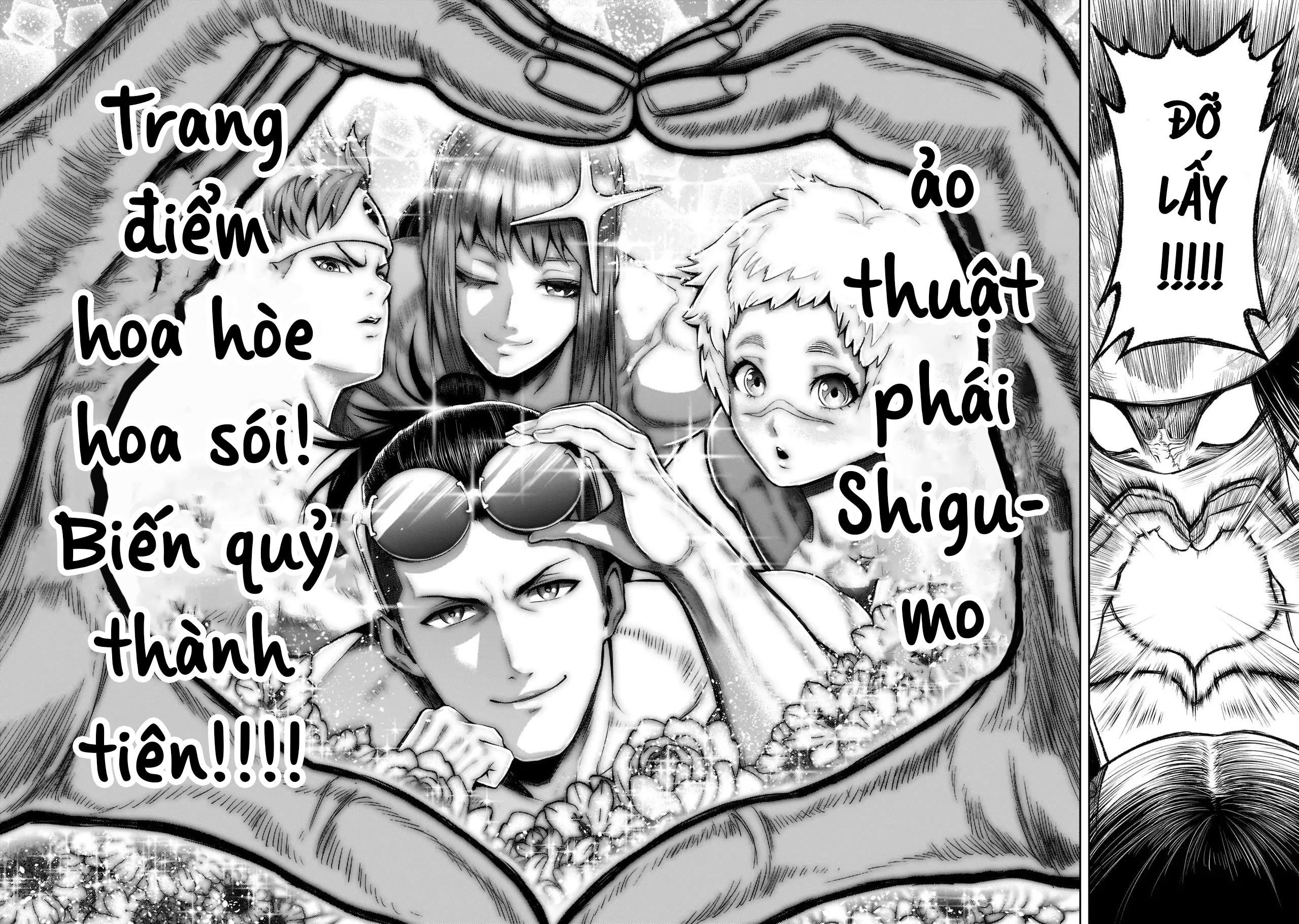 đọc truyện Ký Sự Rosengarten Chương 19 ảnh 17 tại Thiên Thai Truyện