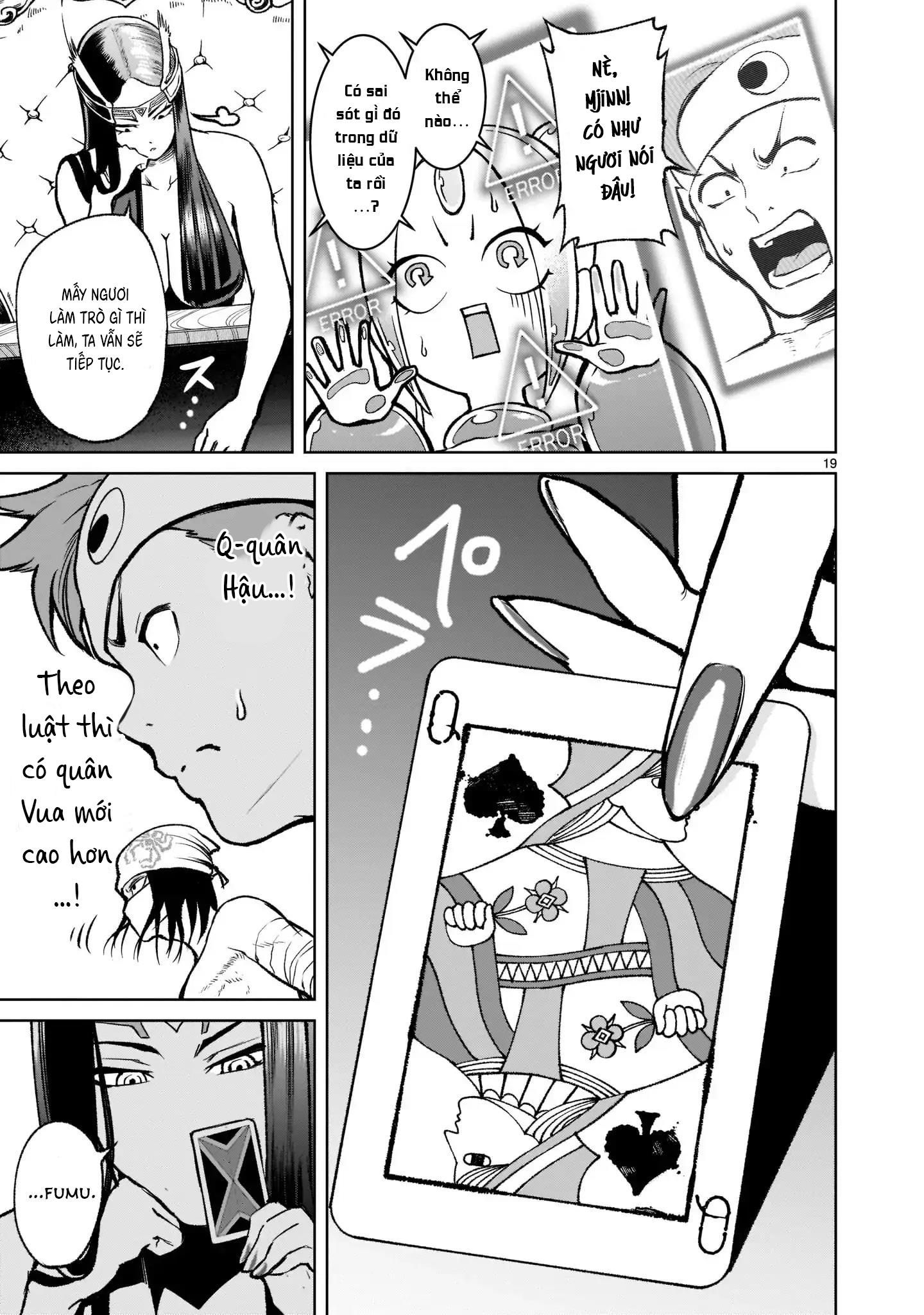 đọc truyện Ký Sự Rosengarten Chương 19 ảnh 21 tại Thiên Thai Truyện