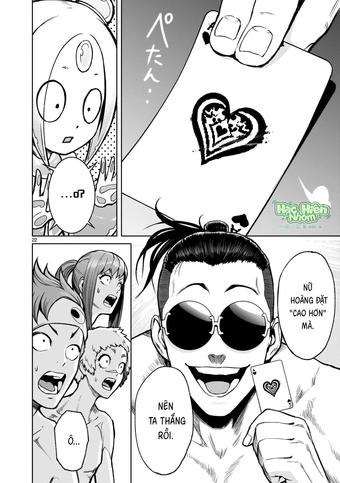 đọc truyện Ký Sự Rosengarten Chương 19 ảnh 24 tại Thiên Thai Truyện