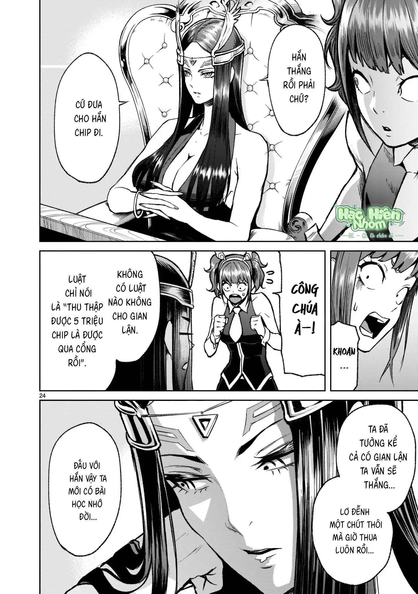 đọc truyện Ký Sự Rosengarten Chương 19 ảnh 26 tại Thiên Thai Truyện