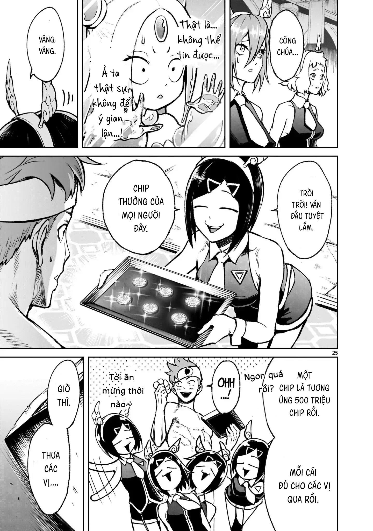 đọc truyện Ký Sự Rosengarten Chương 19 ảnh 27 tại Thiên Thai Truyện