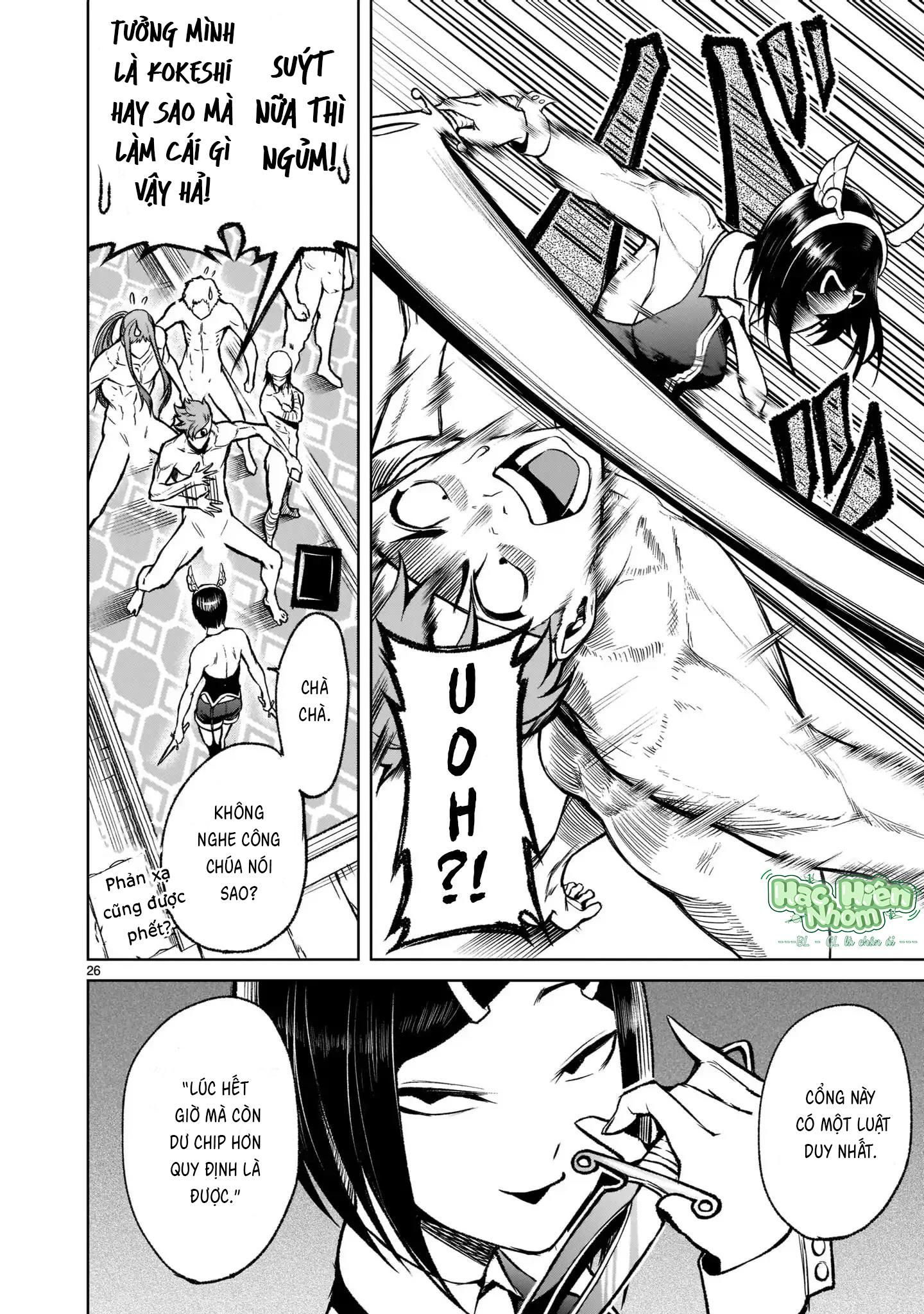 đọc truyện Ký Sự Rosengarten Chương 19 ảnh 28 tại Thiên Thai Truyện