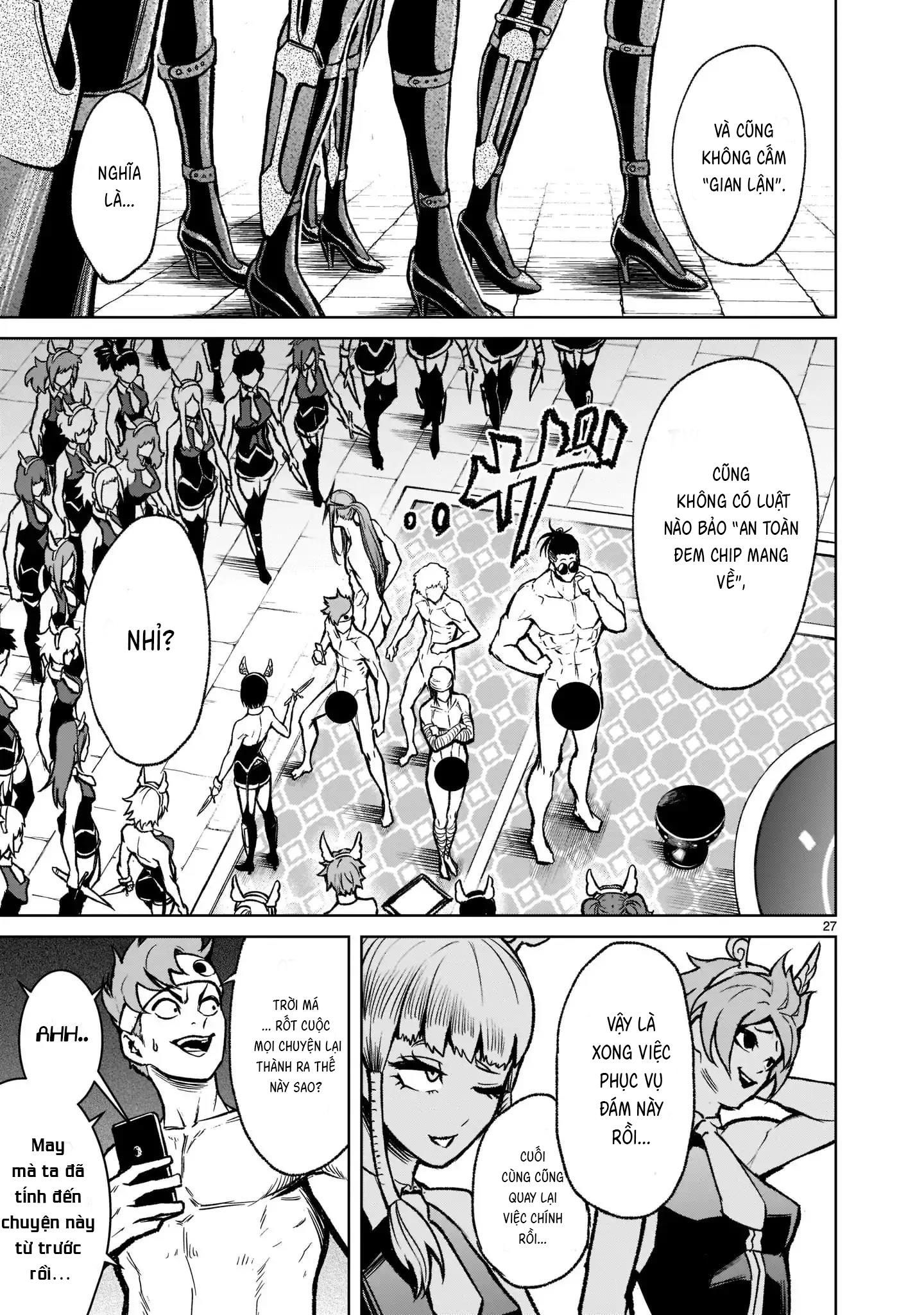 đọc truyện Ký Sự Rosengarten Chương 19 ảnh 29 tại Thiên Thai Truyện