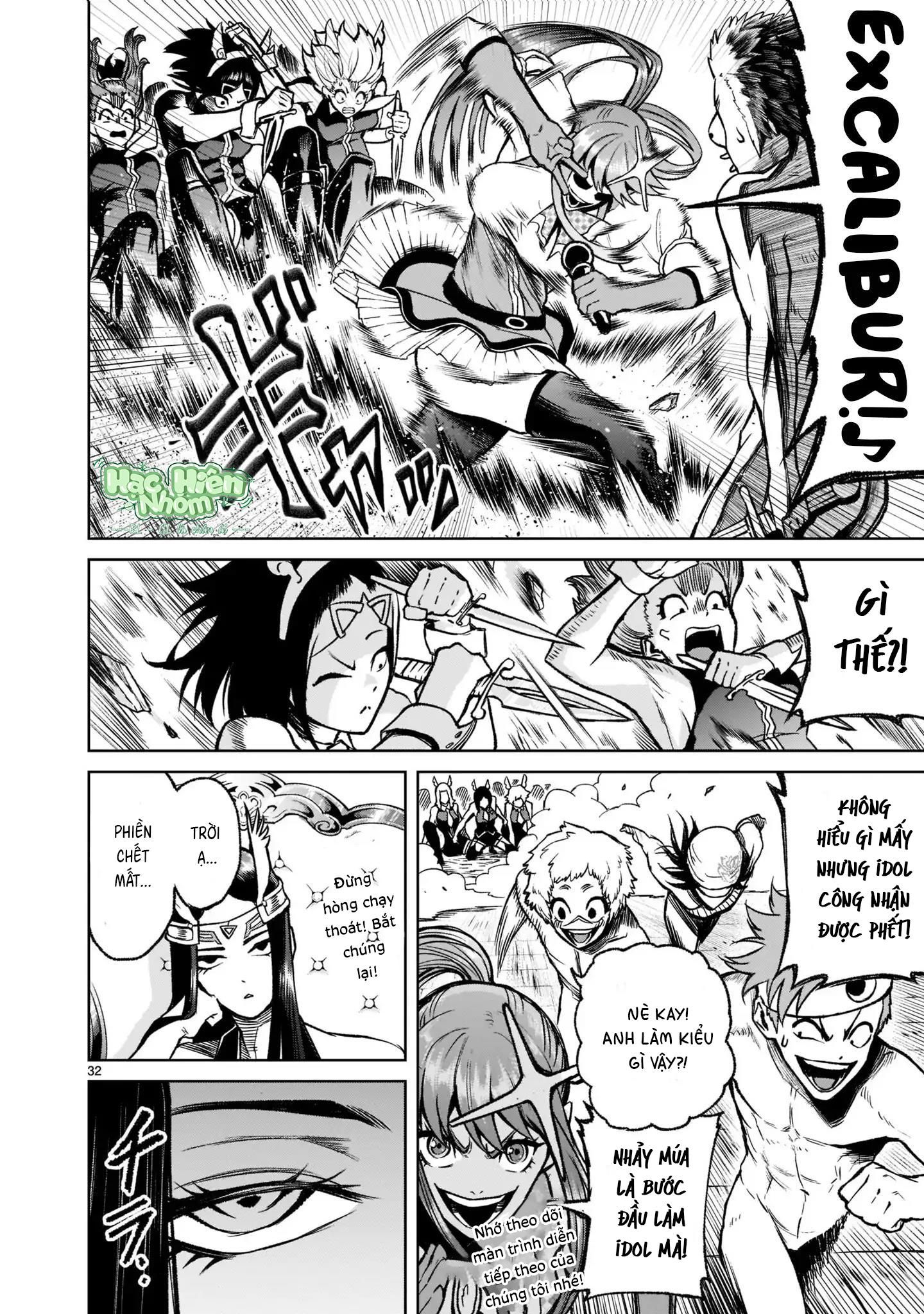 đọc truyện Ký Sự Rosengarten Chương 19 ảnh 34 tại Thiên Thai Truyện