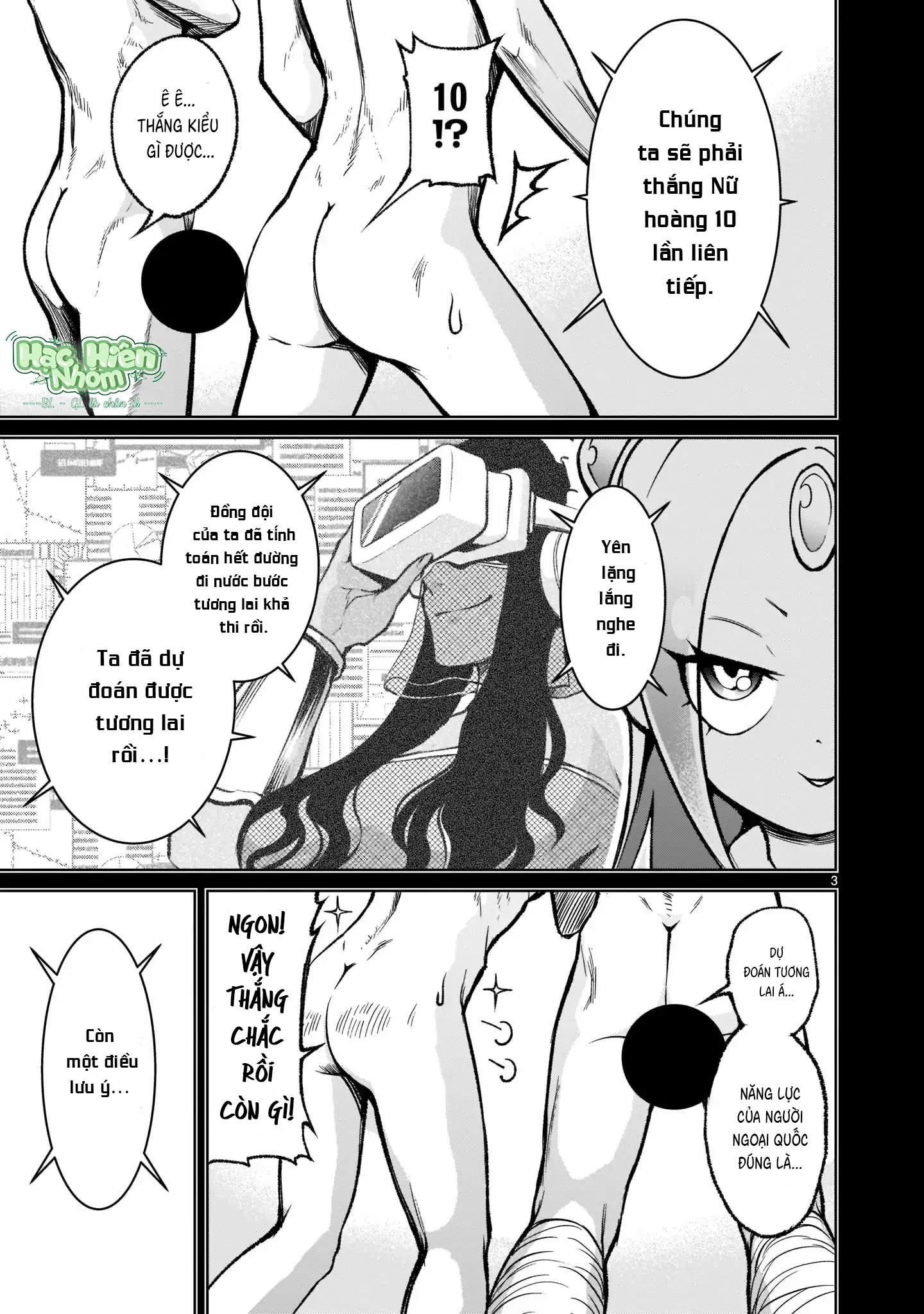 đọc truyện Ký Sự Rosengarten Chương 19 ảnh 6 tại Thiên Thai Truyện