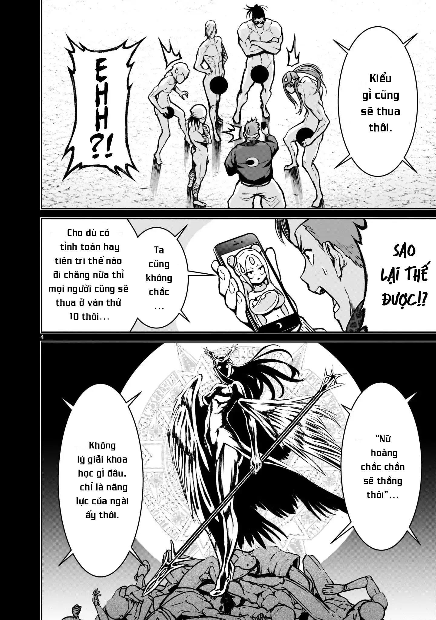 đọc truyện Ký Sự Rosengarten Chương 19 ảnh 7 tại Thiên Thai Truyện